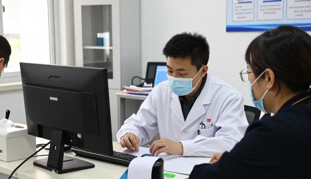 茉妍健康管理（中山）有限公司解答关于健康评估套餐的问题